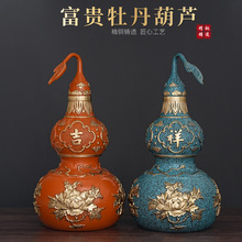 �_�w�~���J�S�~�[��һ�����l���l�~���J���Fĵ�����J����J