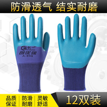 ĥׄڱĥӺˮͷɻ͸zƤ