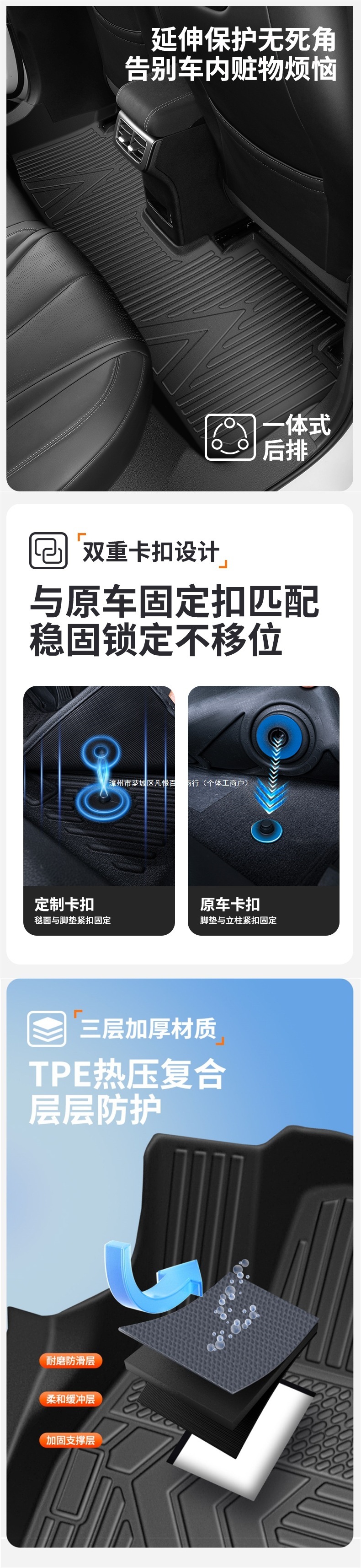 Suitable for BYD Seal 06DMI EV GT Travel Edition 05 07DMI car floor mats TPE full coverage