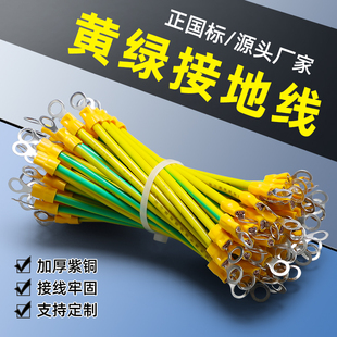 �S�G����ӵؾ��pɫ���ܛ�~��2.5/4/6ƽ�������C������B�Ӿ�