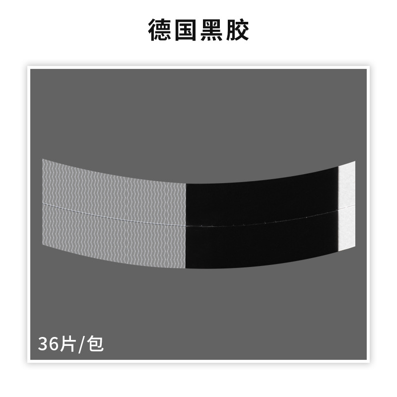 Venta al por mayor 36 película de peluca curva impermeable y resistente al sudor más peluca pegajosa cinta de doble cara para el cabello de los hombres cinta de peluca