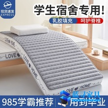 �Ӻ����zӛ���޺��d���|��0.9�׼��ó����݌W�����ᴲ�|䁵״���