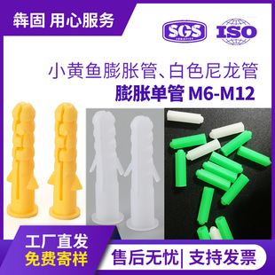 С�S�~������Û���Sɫ�����ڻ���ɫ�����z���^�����Û��M6|M8M10