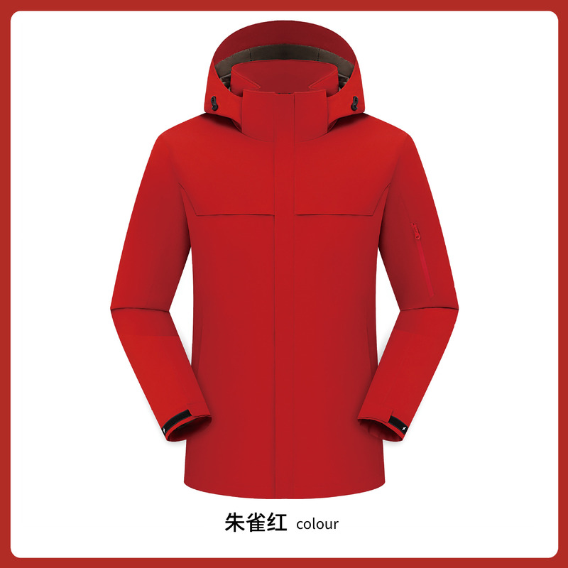 冬季工作服工装户外防水外套跨境连帽风衣新款冲锋衣羽绒内胆定制|undefined