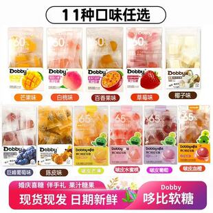 Dobby�߱ȹ�֭ܛ��Ҭ��â�������ζܛ�ǹ�ϲ�ǰ��ֶY�����e��ʳ