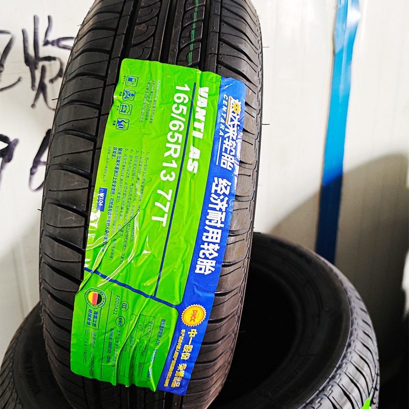速达来轮胎165/65R13适用于铃木北斗星/哈飞路宝/昌河爱迪尔等