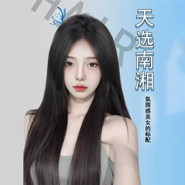 假发马尾;长直发假发;假发长卷发