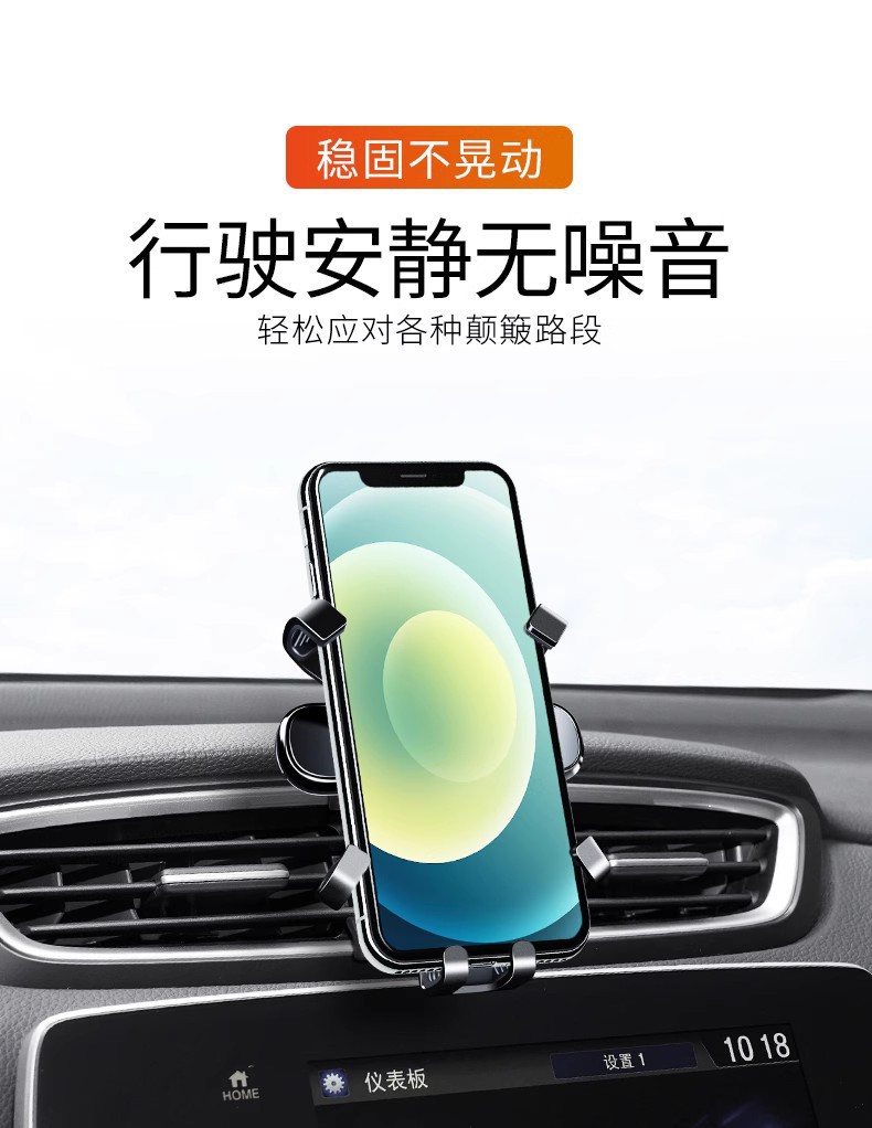 Honda Accord Civic Crv Haoying Xrv Spirior Crosstour Fit Special Car Mobile Phone Holder