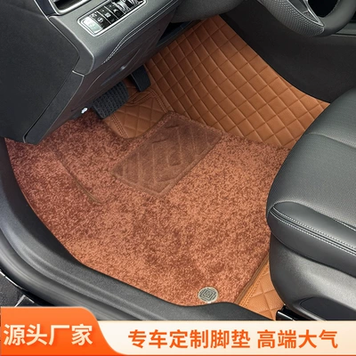 Suitable for Buick LaCrosse, these retro brown car floor mats are designed to fit the original floor panel