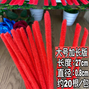 �l�Ȍ��ß����ܟ����C���ӠC�l���߾��lĦ���C�l�����l�����l��Ʒ