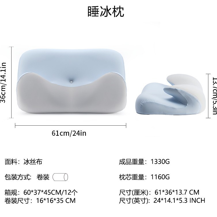 Fábrica de memoria almohada de algodón Amazon para adultos cuatro estaciones almohada de cuello elástica transpirable universal