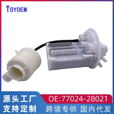 Toyota Overlord ACR50 yanacaq nasosu filtri 77024-28021