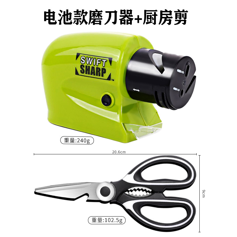 Herramientas profesionales rápidas de doble cara para cocineros gran cantidad de regalos de afilador de piedra cuchillo de cocina doméstico en stock ajustable corindón blanco image 19