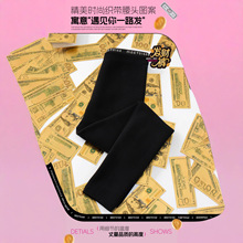 陌小美发财裤赛代尔棉加绒云朵裤字母高腰打底裤外穿紧身裤靴裤