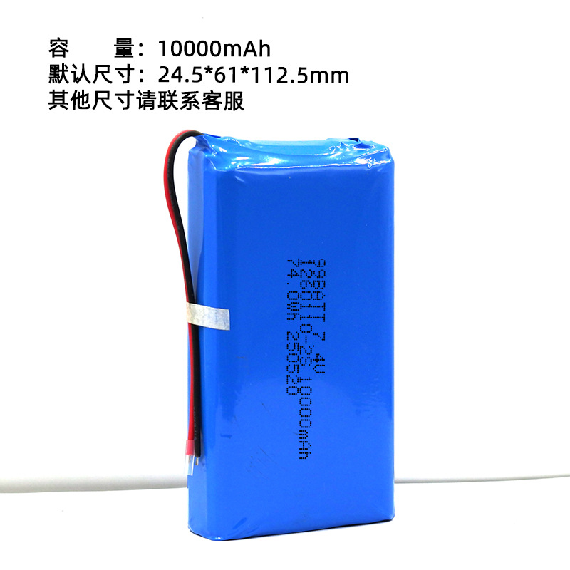 1260110-10000