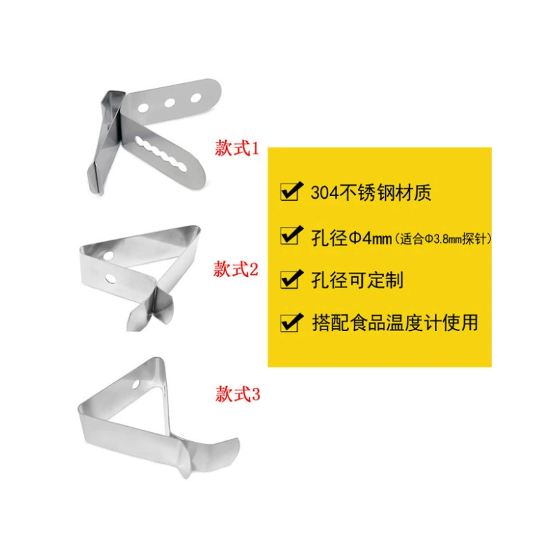 Термометр из нержавеющей стали зажим для гриля полка кофейная чашка зажим для горшка 304 пищевая диафрагма