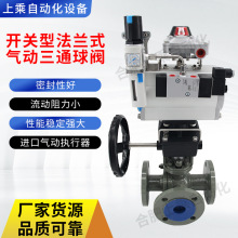 ���׷��mʽL/T����ͨ���yD641F-16P/25P�����ܚ��ȫͨ����Ƭʽ