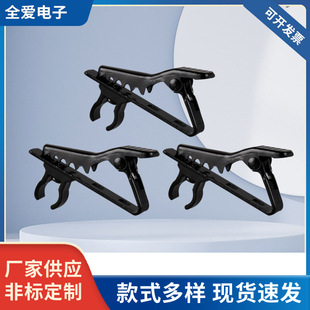 Spot collar clip microphone wireless collar clip microphone clip small clip collar clip microphone clip small size medium