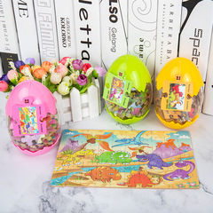 Factory-wholesale dinosaur puzzle, creative 60-piece dinosaur egg-themed jigsaw board—wooden educational toy for kids' early learning and focus development