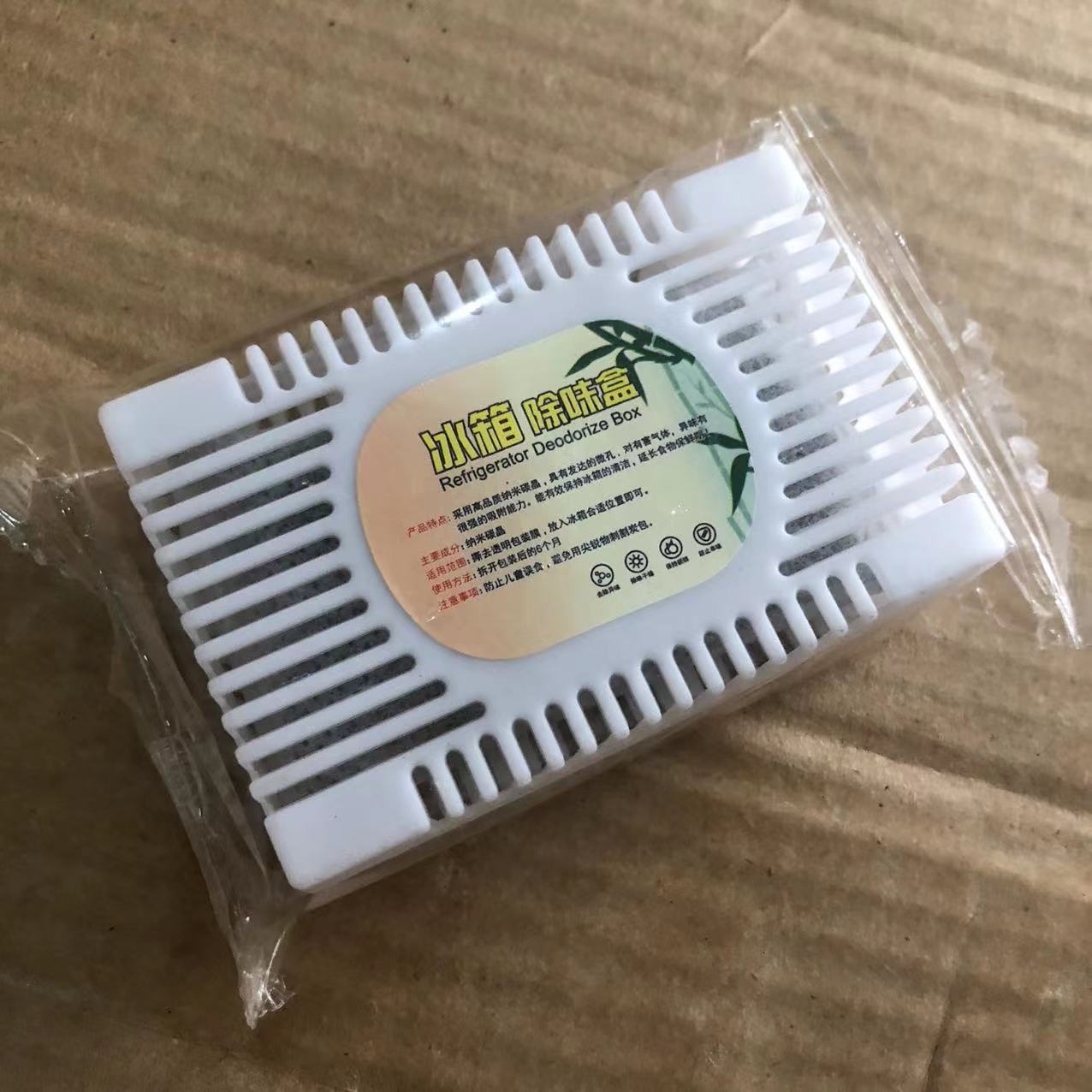 微信图片_20230515161804