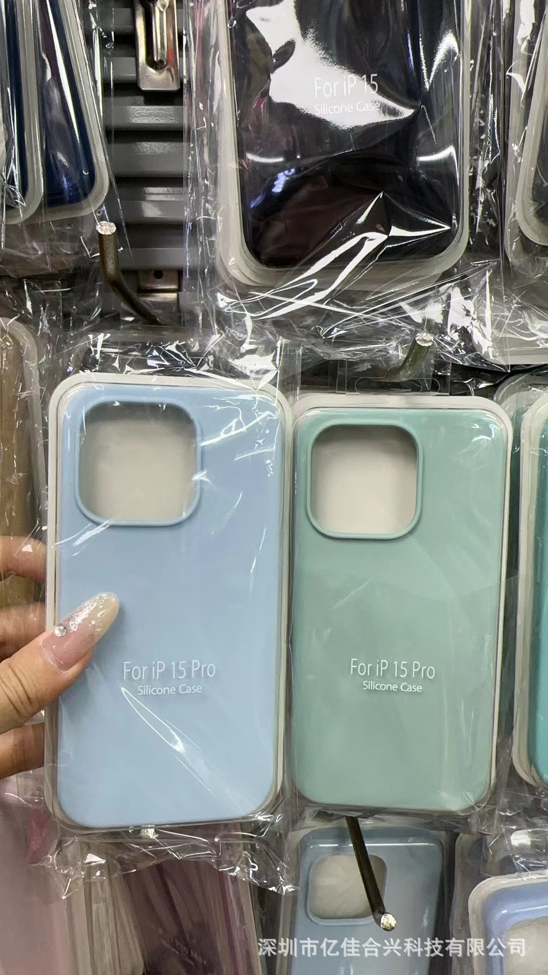 Funda para teléfono móvil de silicona líquida iphone16 al por mayor Apple 14 Creative All-Package 13 Funda protectora transfronteriza europea y americana