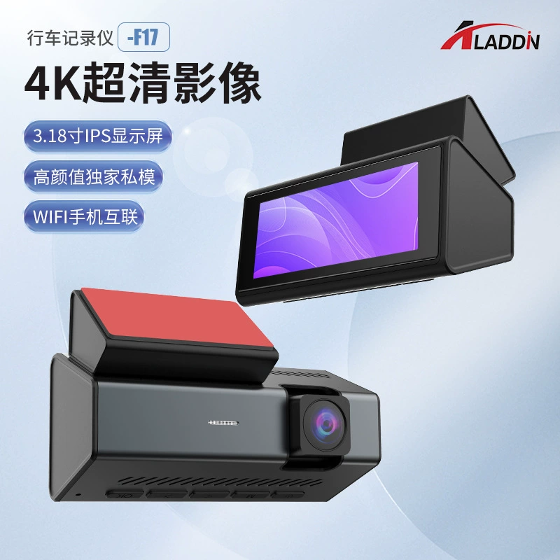 4K ультрачеткое изображение, видеорегистратор для автомобиля с ночным видением, двойная линза, запись заднего вида, трансграничный