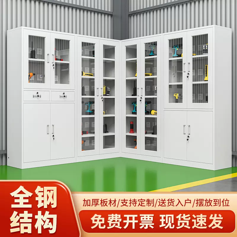 工地电动工具充电柜车间手电瓶电钻对讲机透明带锁存放寄存柜手机