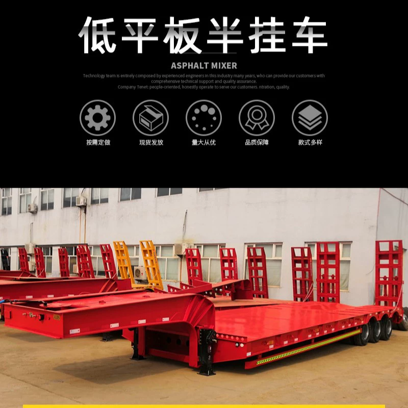 Стандартный трехосный низкорамный полуприцеп 13m г., складная двухсекционная гидравлическая лестница, двухосный экскаваторный прицеп.