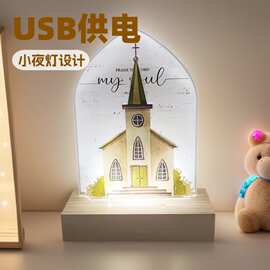 跨境亚马逊速卖通爆款教堂桌摆装饰diy创意灯光画摆台