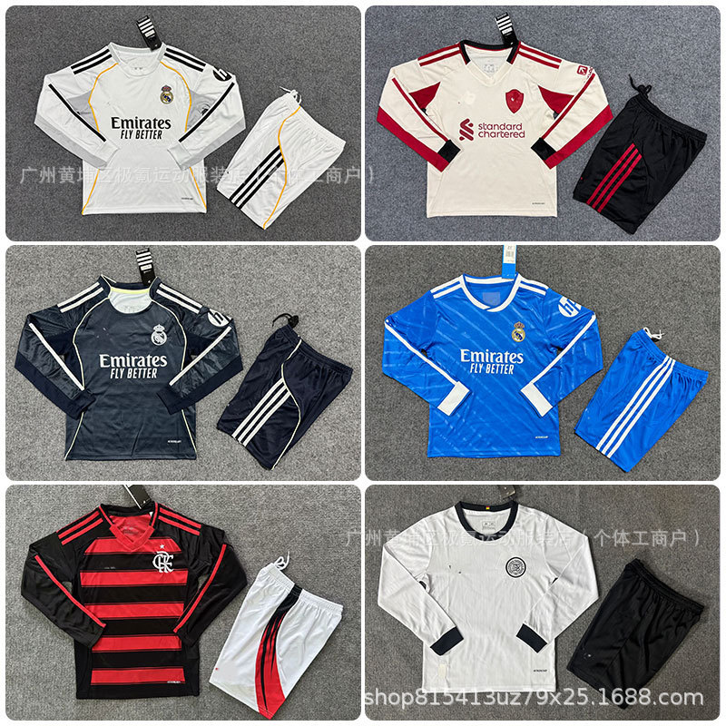 2526 Real Madrid Jersey Long-Sleeved Kidsren's Football Uniform Suit Barcelona Team Uniform Flamengo Portugal Factory Direct Sale 2526 Real Madrid Jersey Long-Sleeved Kidsren's Football Uniform Suit Barcelona Team Uniform Flamengo Portugal Factory Direct Sale