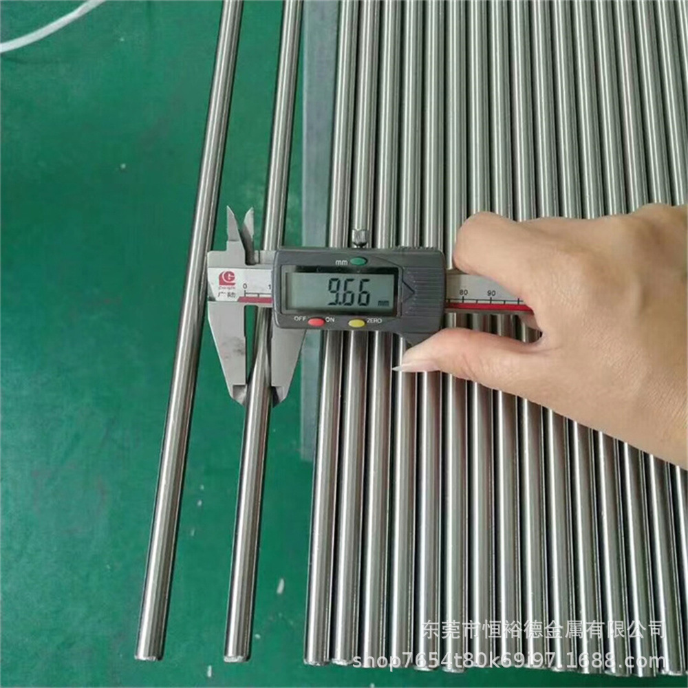 现货优质1.2367圆棒 DIEVAR模具钢 精光板 DIEVAR圆钢 精板料加工