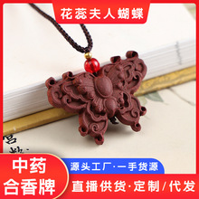 �������ֱ���������diy��ș������Ů��������ֹ������־�����