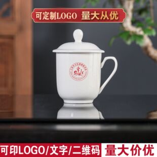�Ƶ��e�^�Ӵ��豭ˮ���k�����մɱ���˾���h���R�˱�����ӡLOGO