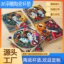 定制防滑防烫陶瓷杯垫