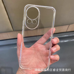 適用華為NOVA13携帯ケースNOVA13PRO保護カバーNOVA12溝滴糊diy透明ソフトケース