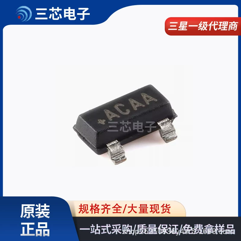 MAX809T MAX809TEUR+T патч SOT-23 Микросхема сброса уровня ACAA MAX80 9TTR