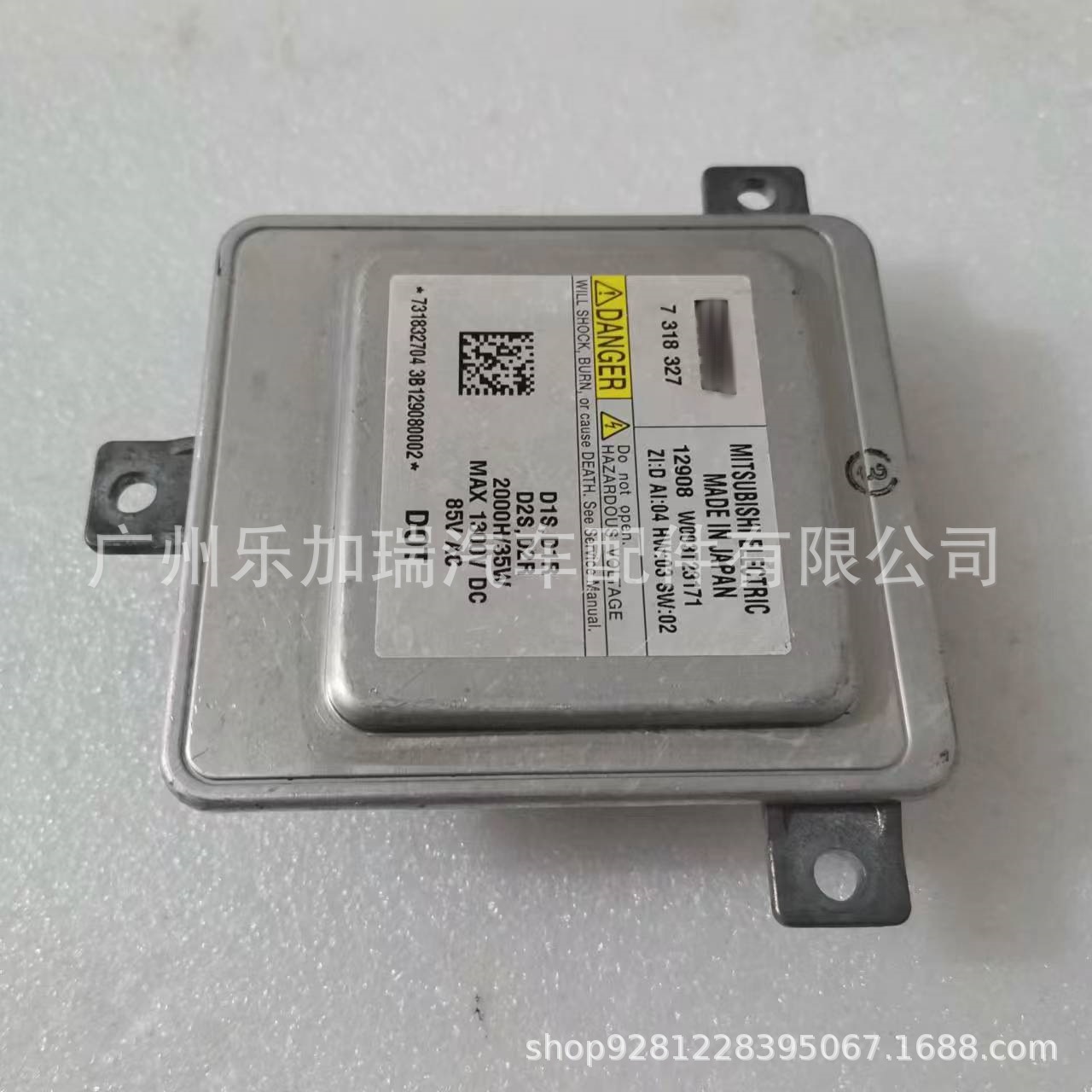 Original Car Disassembly 63117318327 D1S Ballast Suitable for Bmw F07 F10 F11 W003T23171