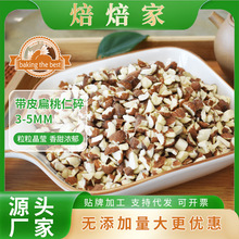 ɢ�b��������͵�ľ�����l�̲走�������bԹ�������決ԭ��