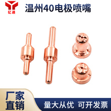 ����40늘O����/PT-31�����x�z늘O��׳����ٵ��x���и�C���