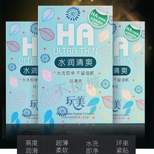 ����������ˮ����ˬ������100ֻ�b��ȫ����������������������