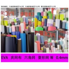 PU PVC�A�W�� �A�W�� 100D 200D 1200D 840D 500D 250D �Բ�
