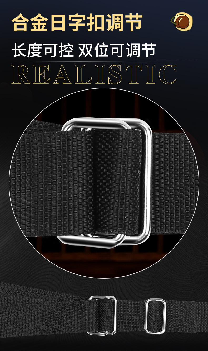 Door Swing Restraint Set with Cushion, Black Dual-Layer Fabric, Metal Hardware — detail image 6