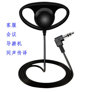 ��߅����ʽD��ͬ�����h���C ���^�����v�������C�ͷ����h