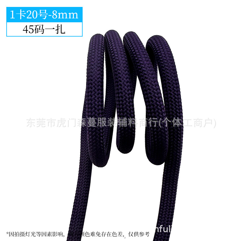 8mm-1 카드 20호