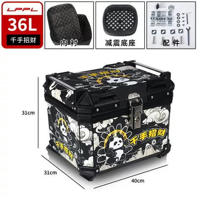 trunk scooter electric car: Motorcycle trunk - 36l-thousand-hands-lucky-m-high-configuration-inner-lining-shock-absorbing-bottom-plate-thickened