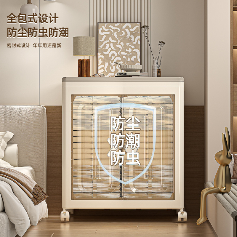 衣服收纳箱家用大容量超大翻盖整理箱带轮换季衣物衣柜被子储物箱|undefined