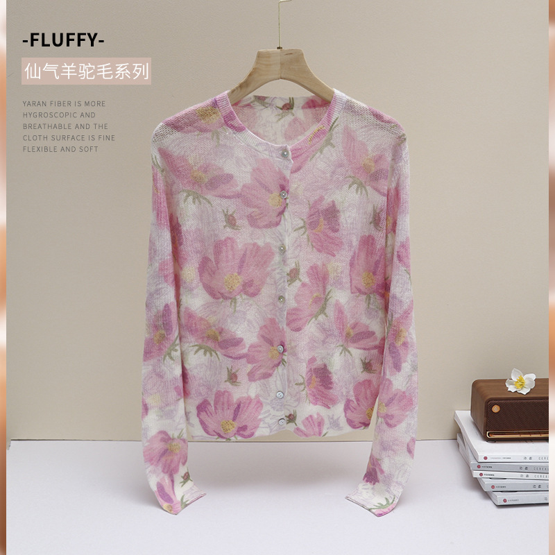 Korean-Style Early Autumn Outfit: Light Pink Round-Neck Printed Knit Cardigan, Thin Long-Sleeved Top