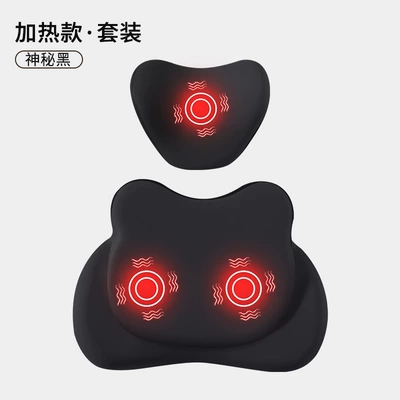 Waist support | Drivers, Car Lumbar Support - mysterious-black-top-massage-and-heating-model-headrest-lumbar-support-set