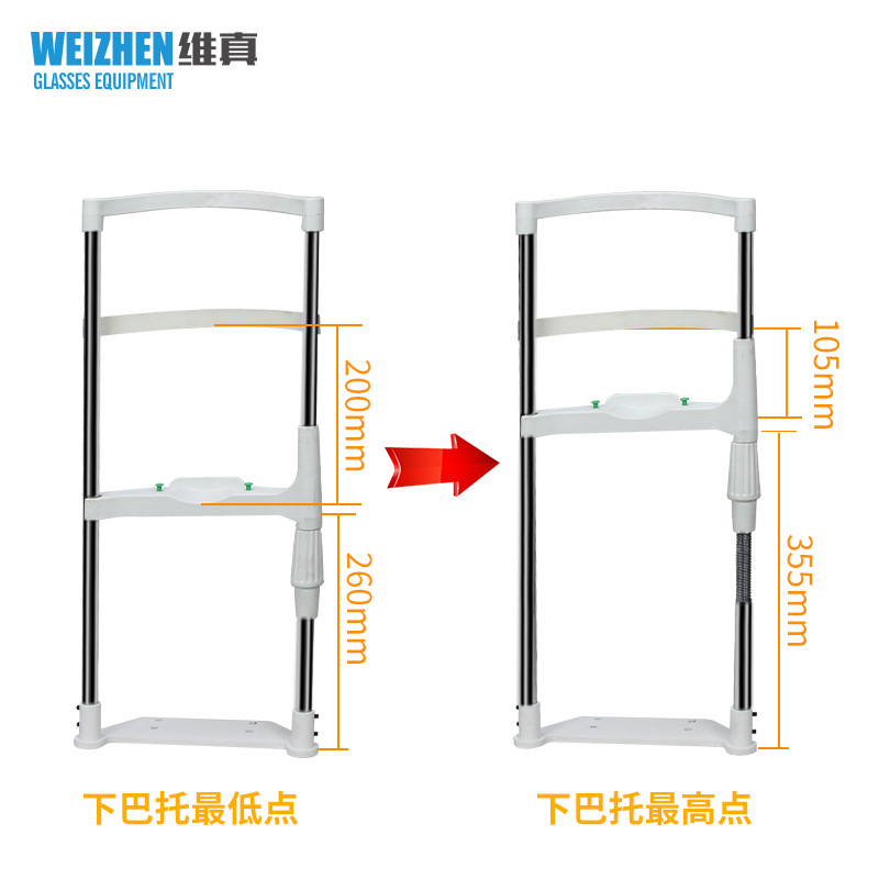 Weizhen HTL-tipo de soporte de gafas oftálmicas equipo de soporte mesa de Optometría soporte telescópico mesa de elevación soporte