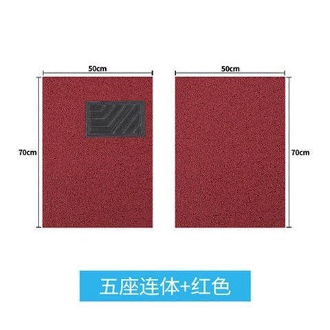 Car Silk Floor Mats Universal Easy to Clean Cuttable Single Piece